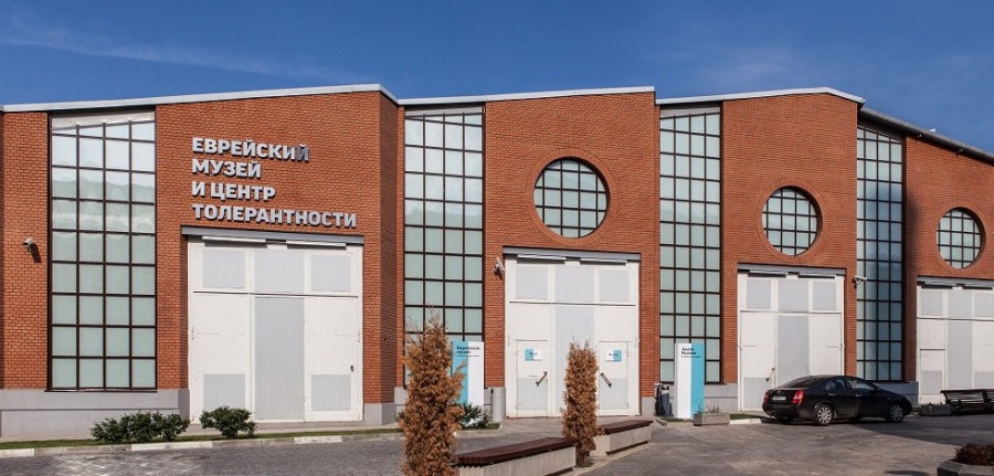 Еврейский музей в Москве участвует в благотворительной акции